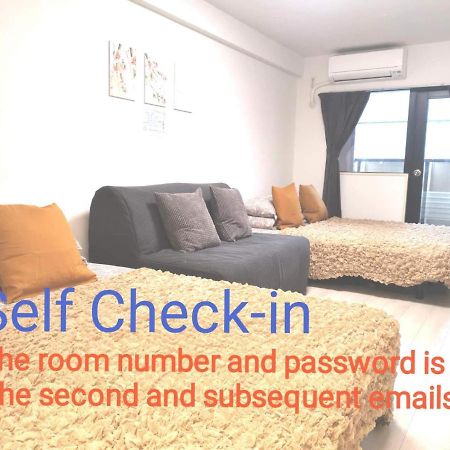 Grhouse -Self Check In- Will Send Room Number And Password طوكيو المظهر الخارجي الصورة